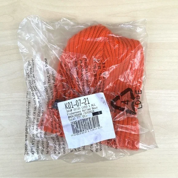 Patagonia Fisherman's Rolled Beanie - Picture 4 of 4